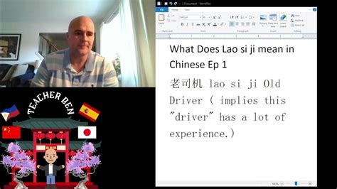 what does ramblefap mean|老司机Ronnie英语俚语笔记(1) .